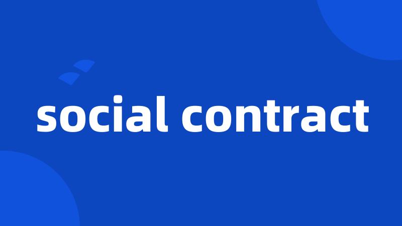 social contract