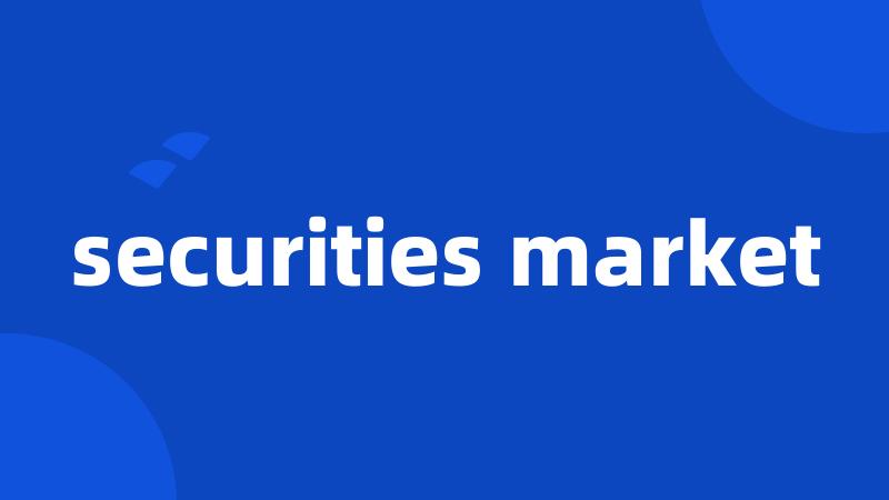 securities market