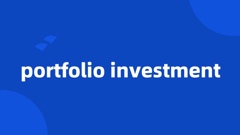 portfolio investment