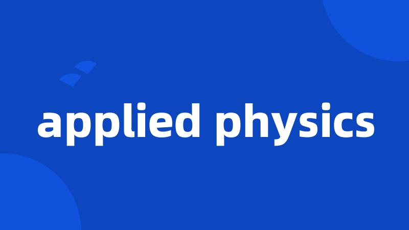 applied physics