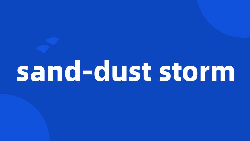 sand-dust storm