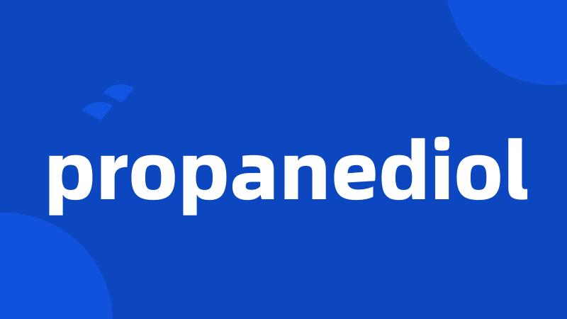 propanediol