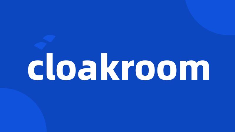 cloakroom