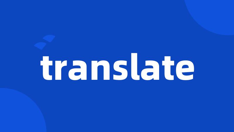 translate