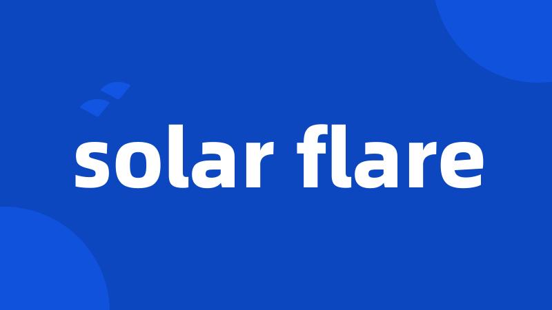 solar flare