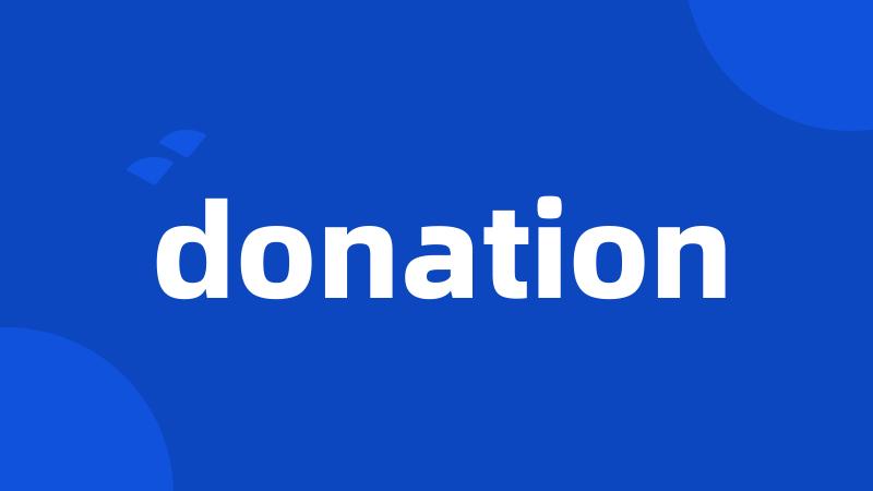 donation