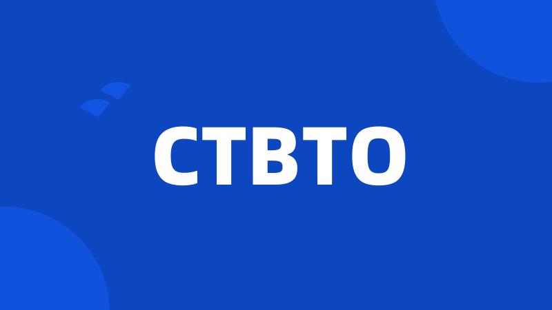 CTBTO