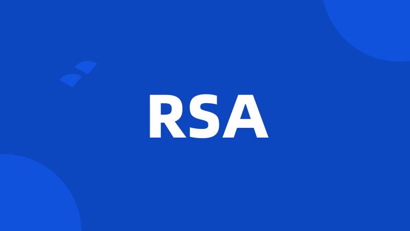 RSA