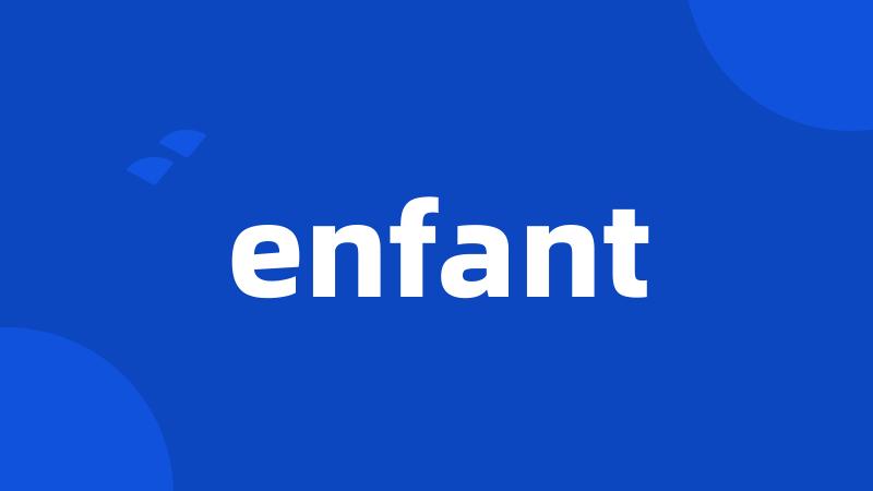 enfant