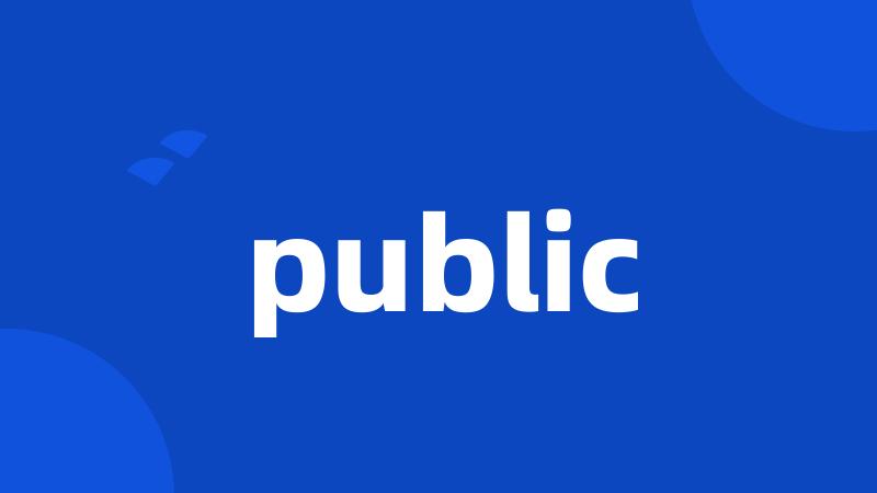 public