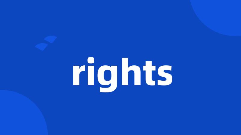 rights