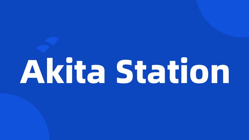 Akita Station