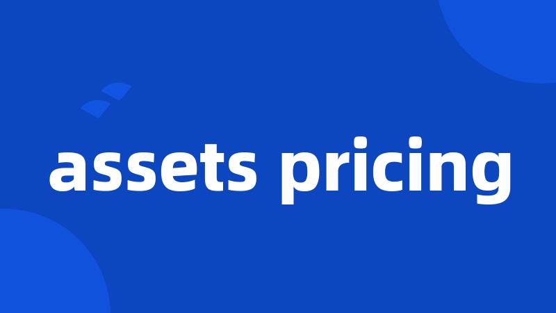 assets pricing