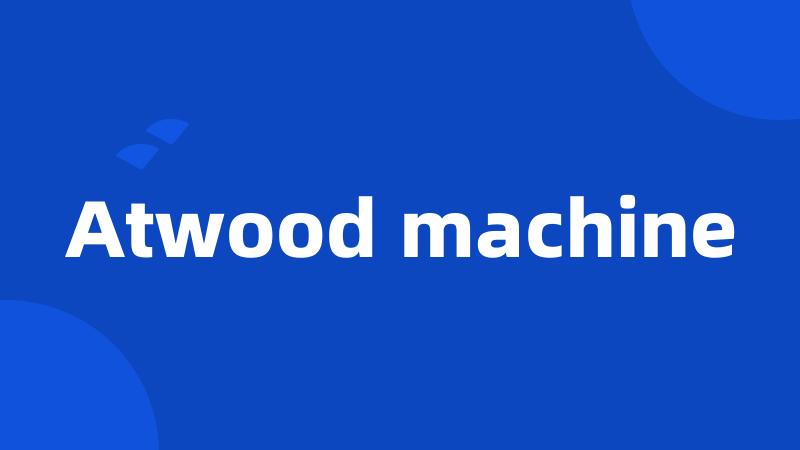 Atwood machine