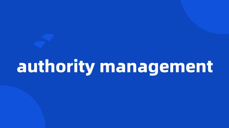 authority management