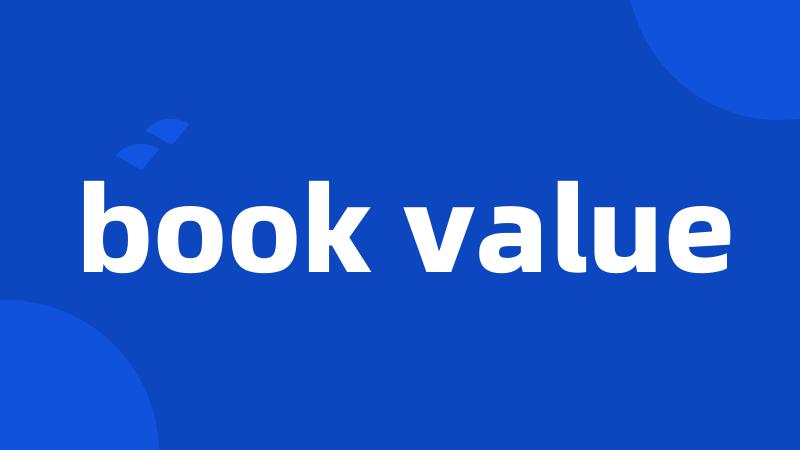 book value