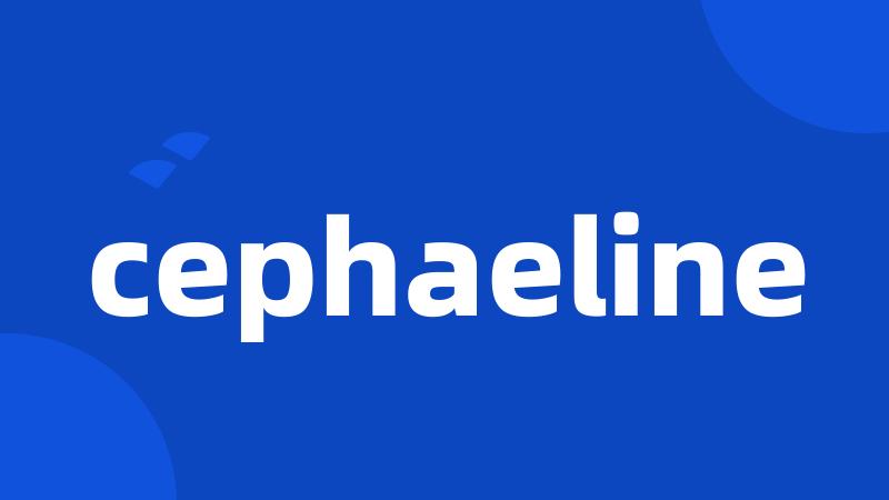 cephaeline