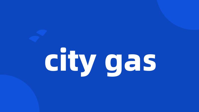 city gas