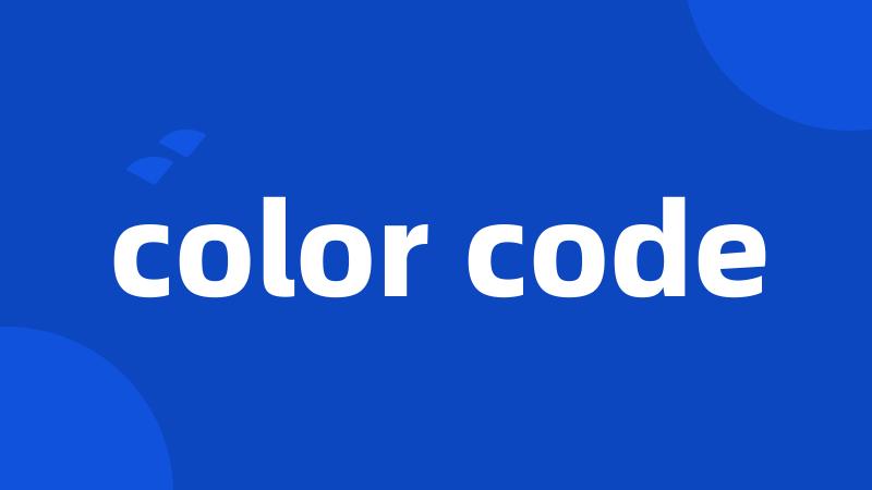 color code