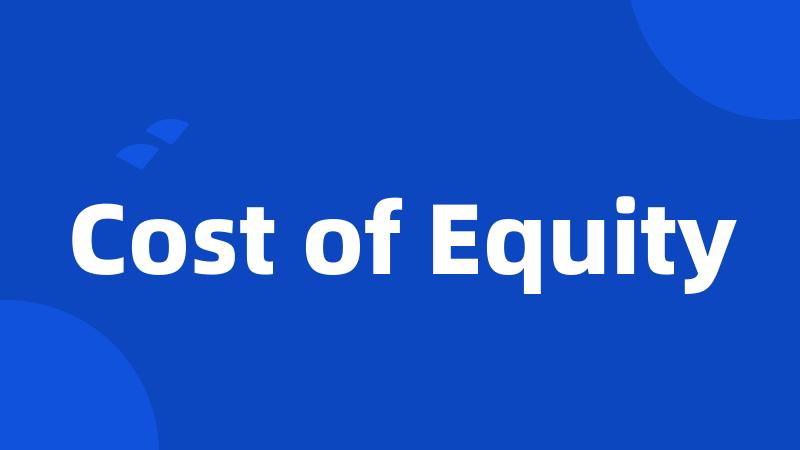 Cost of Equity