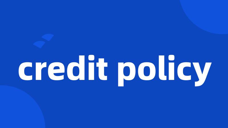 credit policy