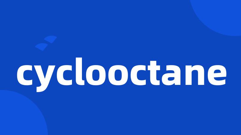 cyclooctane