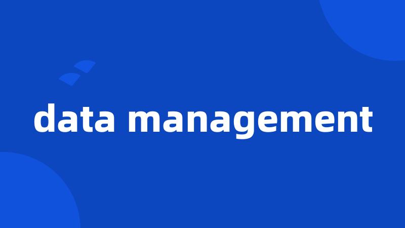 data management