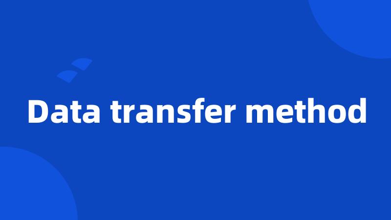 Data transfer method