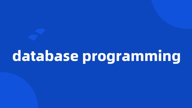 database programming