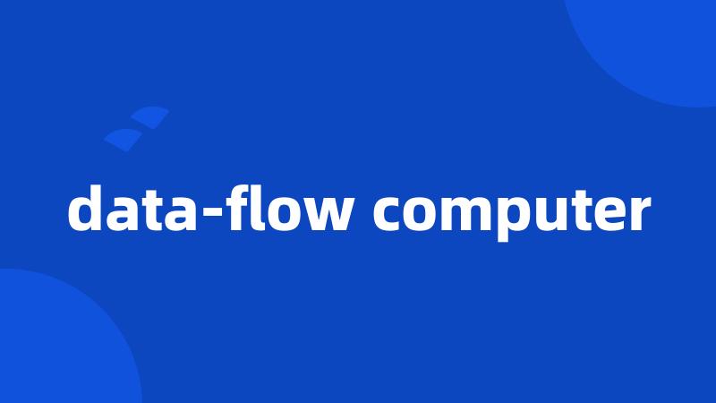 data-flow computer