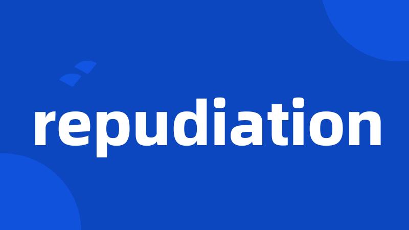 repudiation