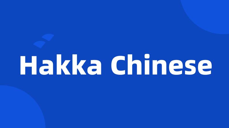 Hakka Chinese