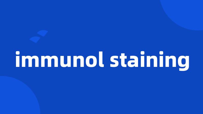 immunol staining