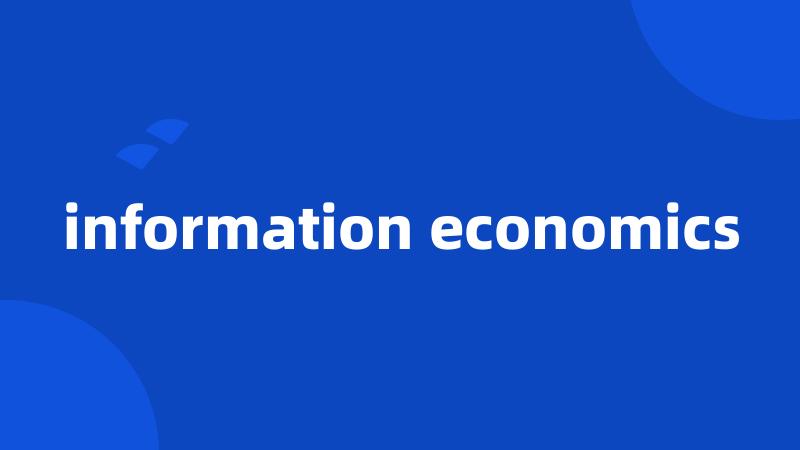 information economics