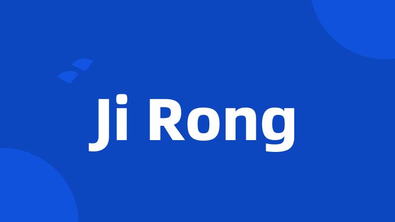 Ji Rong