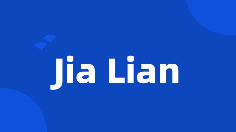 Jia Lian