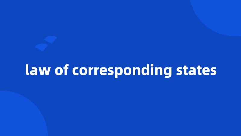 law of corresponding states