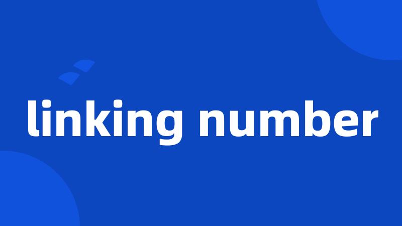 linking number