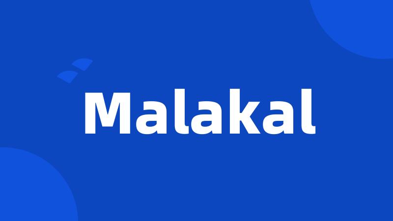 Malakal