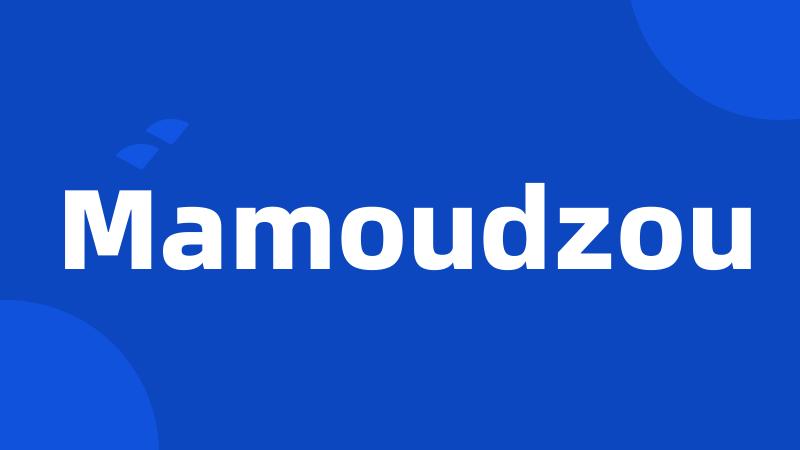 Mamoudzou