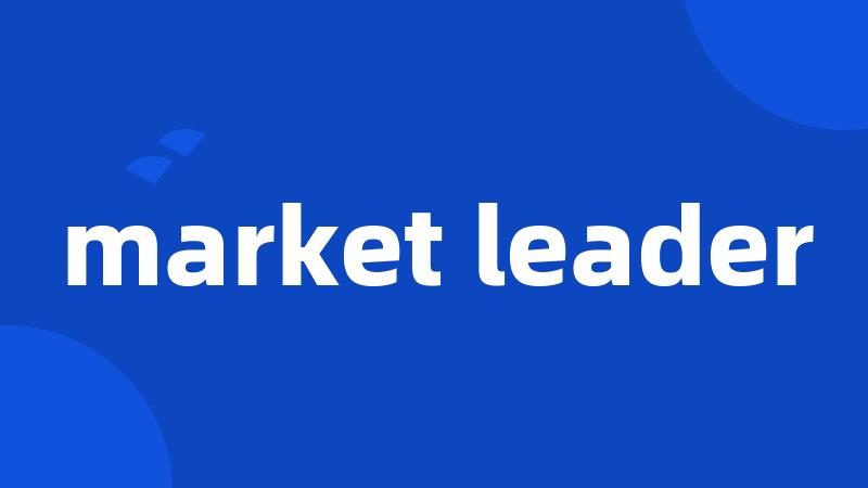 market leader