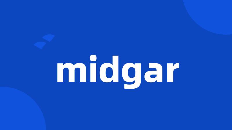 midgar