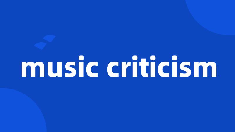 music criticism