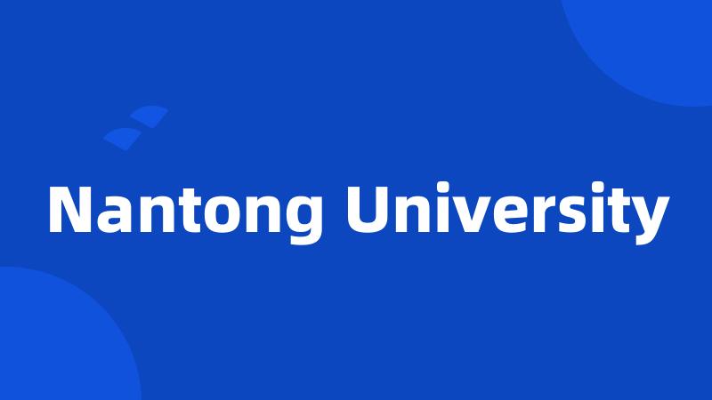 Nantong University