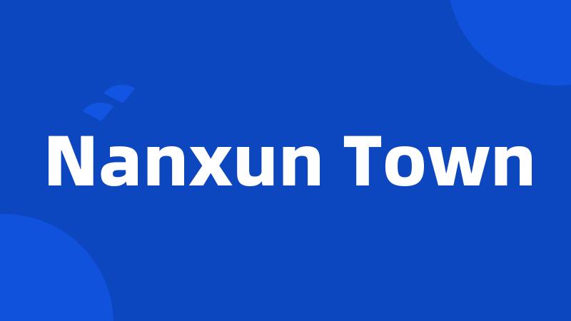 Nanxun Town