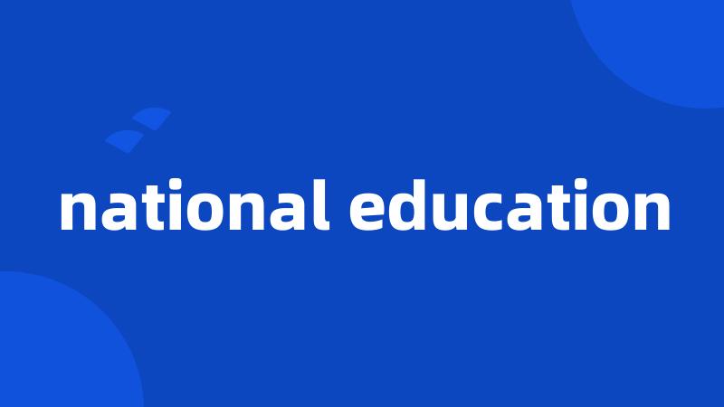 national education