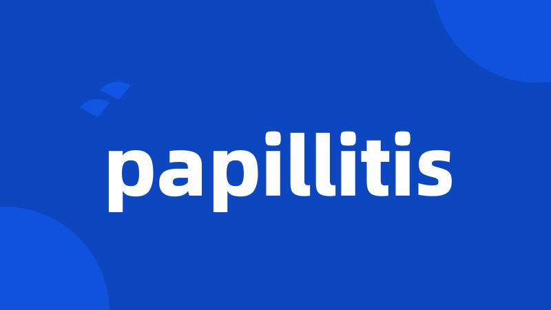 papillitis