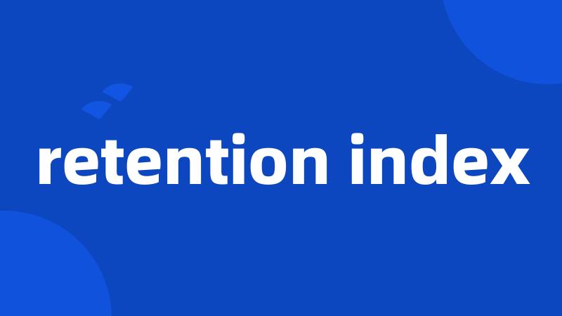 retention index