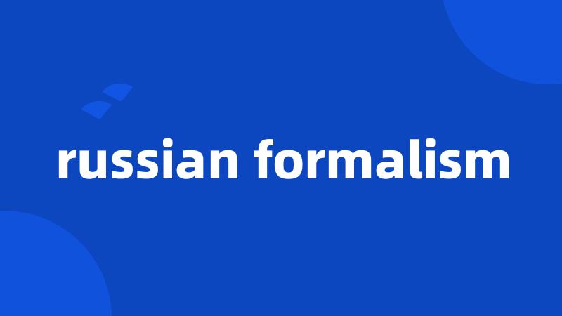 russian formalism