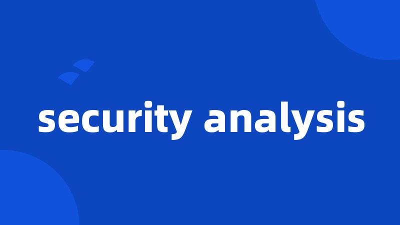 security analysis